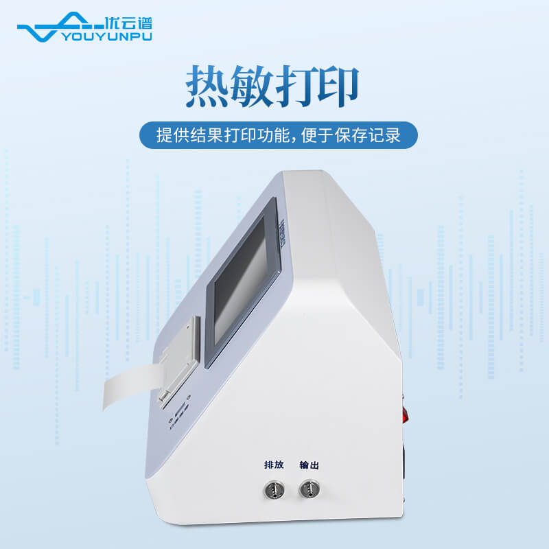 手套完整性測(cè)試儀
