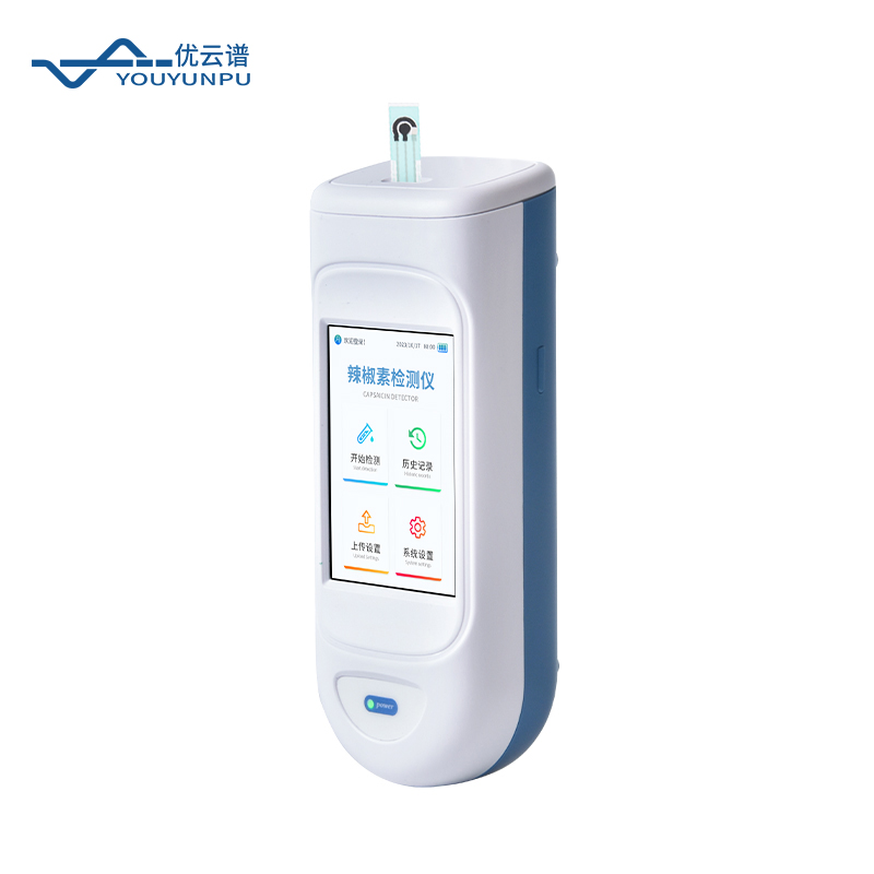 辣椒素檢測儀的作用是什么？